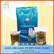 ♆ ☪ Aozi Organic Natural Puppy Dog Food - Lamb and Apple (500G)
