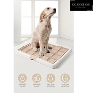 KANIMAL ห้องน้ำสุนัข 3ขนาด ML XL แบบมีตะแกรงรอง ล็อคได้ - ห้องน้ำสุนัข จัมโบ้ ห้องน้ำหมา ส้วมหมา Do