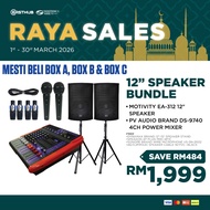 (Raya Offer 2026) (BOX A) Karaoke System Set B - MOTIVITY 12" Speaker + PV AUDIO 4 Channel Power Mix