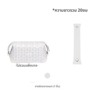 สายสะพายไหล่แบบปรับขนาดสำหรับกระเป๋าสัมภาระ กระเป๋าใส่ของใช้ในห้องน้ำ กระเป๋า Goyard กระเป๋า YKK กระ