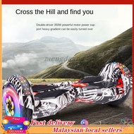 HOVERBOARD Body Feel Two-Wheeled Balance Car Children's Cheap High-End Smart Scooter Adult Portable 
