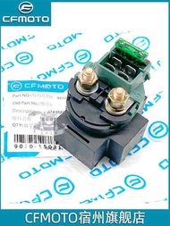 CFMOTO Chunfeng 400NK Parts GT650MT State Guest Starter Relay Motor
