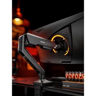 [Upgrade Big Load-Bearing] Songneng Monitor Bracket Cantilever 12kg Computer Screen Robotic Arm Base