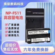 Pin NP-FS11 Tương Thích Với Máy Ảnh Sony P1 DCR-PC1 PC2 PC3 PC4 PC5 FS10 Bộ Sạc Pin Lithium 1900mAh