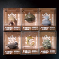 MENGMENGXIAOYANG | Liángzhǔ Culture Zhejiang Hangzhou Souvenir Refrigerator Magnet