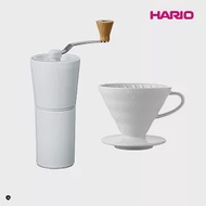 【HARIO】HARIO 純白系列 V60 簡約磁石手搖磨豆機-白色 + V60白色02磁石濾杯