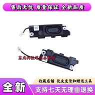 Suitable for ACER ACER AN515-55 AN515-57 AN515-45 N20C1 Horn Speaker