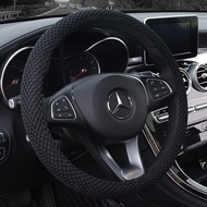 Elastic Cotton Car Steering Wheel Cover 37-39CM Universal