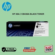 HP CB436A 436A 36A Black LaserJet Toner Cartridge