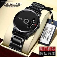 XYP New waterproof men's watch Student Korean version trend Versatile titanium steel couple automatic non-mechanical watch Waterproof couple watch