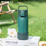 กระติกน้ำสแตนเลสเก็บความเย็นแบบพกพา Tiger สำหรับกิจกรรมกลางแจ้ง ขนาด 500 มล แบบถือมือ สำหรับเครื่องด