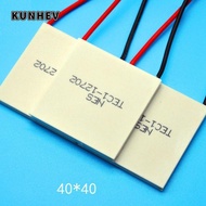 KUNHEV Semiconductor Cooling Sheet, 40x40mm 15x30mm Refrigeration Plate, High Quality 30x30mm TES1-0