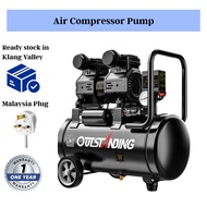 Air Compressor Pump, 220V, Compact Air Compressor for Woodworking, Painting, and Inflation