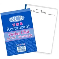 NROC 5010 Restaurant Order Chit Book 3.5"x5" NCR 2ply 50set Order Sheet Chit Sheet Chinese Nasi Kand