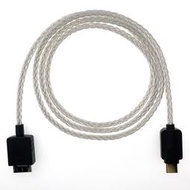 五九適用索尼DOCK-WALKMAN轉TYPEC耳放線A45,A55,NW-WM1Z/A,Q11,FD3