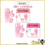 dasique Silky Veil Blush 2colors