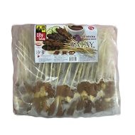 City Satay 50 sticks Frozen Satay with Sauce - Pork