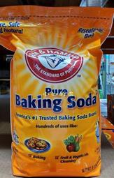 【小如的店】COSTCO好市多代購~ARM & HAMMER 鐵鎚牌 多功能小蘇打粉(每袋6.12kg) 488431
