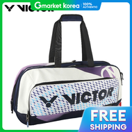 Victor | 2025 Victor 2-Tier Tournament Bag Br9613 Aj White