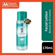Hada Labo Blemish and Oil Control Hydrating Lotion (170ml)
