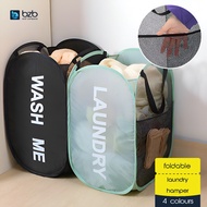 Collapsible Laundry Basket Bin Foldable Mesh Hamper Dirty Clothes Storage Pop Up Box 脏衣篮 Bakul Baju
