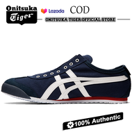 [ร้านค้าอย่างเป็นทางการ]Onitsuka Tiger MEXICO 66 รองเท้าลำลองชายและหญิงรองเท้าผ้าใบ