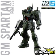 P-BANDAI HG 1/144 RGM-79S GM Spartan - Model Kit High Grade HGUC Gundam 0079 MSV - Gundam2U