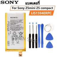 แบตเตอรี่ Sony Xperia XA Ultra Sony Xperia Z5mini XA Ultra C6 F3216 F3212 F3213 F3215 S50 F3216XC ba