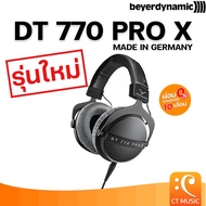 Beyerdynamic DT 770 PRO X หูฟังมอนิเตอร์ DT770 DT 770