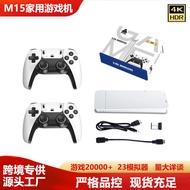 M15 Home Game Console HDMI HD 4K TV Game Console 2.4G Double Street#6608