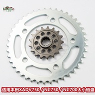 Sesuai untuk Honda X-ADV750 NC750 NC700 17-22 Motosikal Sprocket Rantai Sprocket Rantai