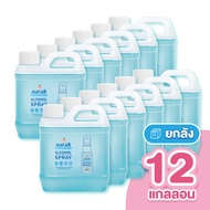 Narak น่ารักแอลกอฮอล์ สเปรย์ กลิ่น Floral ชนิดน้ำ 1000 มล. ยกลัง 12 แกลลอน