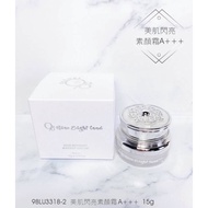 Dr.Luei 98Tone up Cream Sparkling Glow✨ A+++15ml 美肌閃亮素颜霜 Ready stock