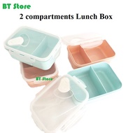 Lunch Box 2 compartments food container set tupperware bekas makanan plastik