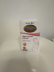 Materna 藻油DHA