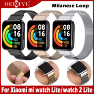 สายนาฬิกาข้อมือสำหรับ for Xiaomi Mi Watch Lite for Redmi watch 2 Lite สาย Band Milanese Loop for xiaomi miwatch lite smart watch สายนาฬิกาข้อมือ