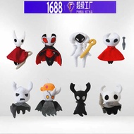 Hollow knight hollow knight Song of Silk Merchandise Plush Toy Doll Doll Doll