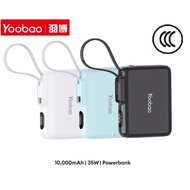 Original Yoobao Powerbank 10000mAh 3C CCC Power Bank 35W Fast Charging Powerbanks With Type C Cable 
