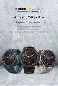 (原裝行貨) Amazfit T-Rex Pro軍用級智能手錶