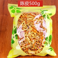【Ready stock】陈皮干g陈皮丝正品老陈皮泡水特产橙皮g桔子皮橘子皮干Dried dried tangerine peel g, shredded tangerine peel, genuin