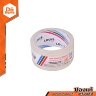 LOUIS TAPE เทปกาว เทปโอพีพี ขนาด 2 x 45 หลา สีใส |ROL|