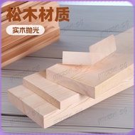 Solid Wood Pine Board DIY Pine Long Strip Wooden Square Polishing Sheet Partition Column Decoration 