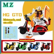 Gundam model HG McDonald's color Original GTO 巨无霸 with detailed gundam parts Suitable for children a