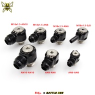 Car modification AN fish-eye adapter AN8-AN8, AN10-AN10 fuel hose adapter.