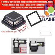BAIHEE Laser Level Protective Glass, Waterproof Universal Laser Glass Protector, 8/12 Line Self Leve