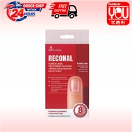 AiPharma Reconal Fungal Nail Treatment Patches (30's)