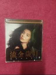 流金歲月 🌺  鍾楚紅 張曼玉  🦓  🌺 VCD  🌺   冇花 🍉   🦓  🌹  🐒  🌺   秋海棠