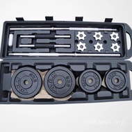 Manufacturer Supply 50kg Barbell Paint Men's Home Fitness Dumbbell Barbell Combination Set