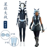 Mandalorian Star Wars Clone Wars Ahsoka Tano Cosplay Costume for Women