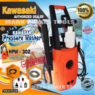 Kawasaki HPW-302 Portable Power Sprayer Pressure Washer